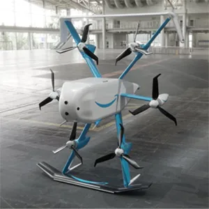 Dron amazónico
